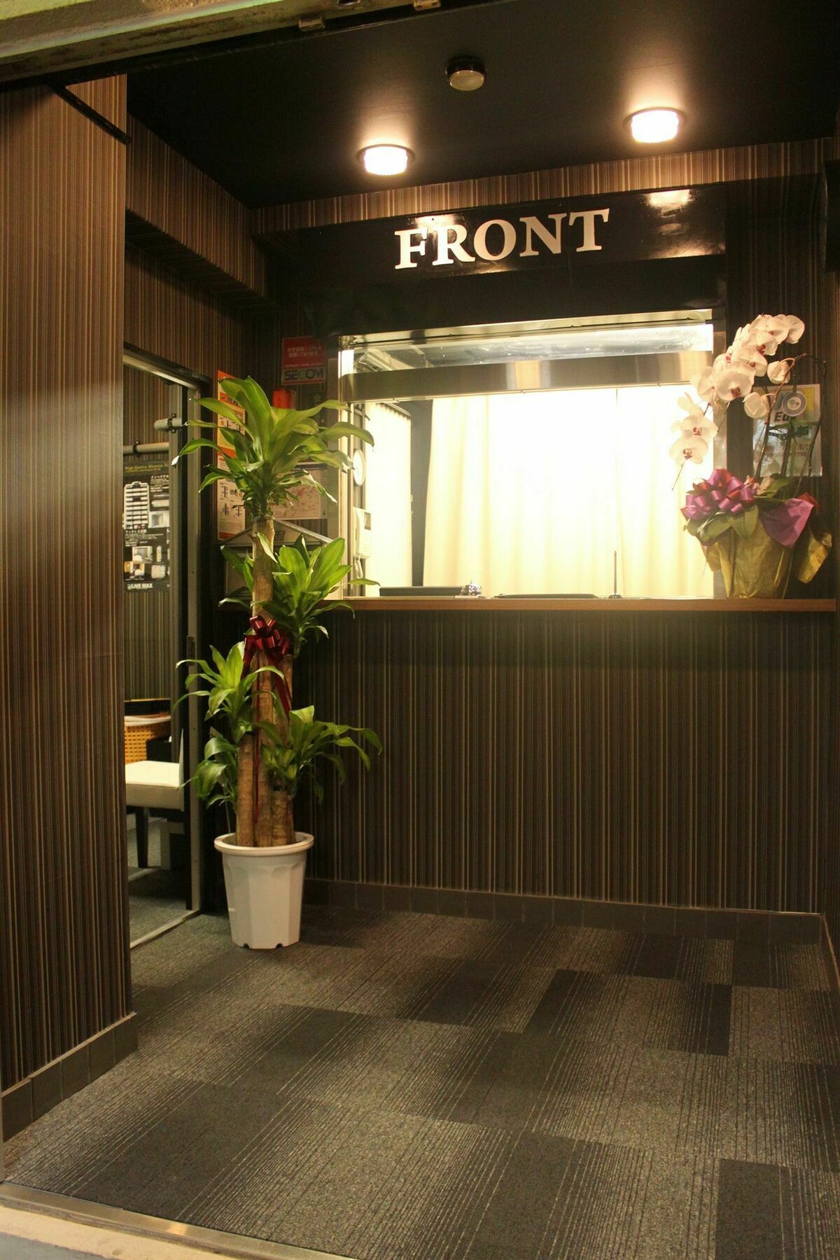 Hotel Livemax Budget Kawasaki Ekimae Exterior photo